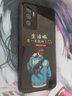 唐翰林 vivos10e手機(jī)殼vivos10e玻璃夜光保護(hù)套創(chuàng)意全包硅膠防摔硬殼網(wǎng)紅情侶保護(hù)套 vivos10e-夜光玻璃-生活嘛-男(帶膜) 曬單實(shí)拍圖
