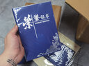 九千年 大紅絨面燙金牡丹花榮譽(yù)證書定制獎(jiǎng)狀獲獎(jiǎng)證書外殼定做封面燙金logo批發(fā)打印內(nèi)芯紙 藍(lán)色珠光面特種紙 12K常用款 曬單實(shí)拍圖