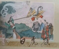 【現(xiàn)貨】九軒 西游記 第二批 連環(huán)畫小人書 共7冊32開大精 五行山白虎嶺獅駝國 李翔 黑美 布脊版 曬單實拍圖