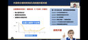 現貨速發(fā) 備考2025新版 礦業(yè)權評估師職業(yè)資格考試教材 評估實(shí)務(wù)與案例 專(zhuān)業(yè)能力 中國大地出版社 全套6冊 礦業(yè)權評估師考試教材 固體礦產(chǎn)勘查與資源儲量估算2025版 曬單實(shí)拍圖