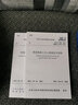 中華人民共和國行業(yè)標準（JGJ/T 268-2012）：現澆混凝土空心樓蓋技術規(guī)程 曬單實拍圖
