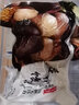 參情無限【順豐直達(dá)】山東粗糧雜糧饅頭無糖精 黑全麥?zhǔn)w麥燕麥健身早餐 5種饅頭各2個(gè) （共10個(gè)） 1kg 曬單實(shí)拍圖