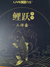力王（LIVEON） 廚房刀具套裝鯉躍系列套刀切菜刀砍骨刀切片刀禮盒裝套刀不銹鋼 藍鯉躍三件套 曬單實拍圖
