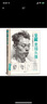 經(jīng)典全集新書 全解素描頭像人物臨摹書結(jié)構(gòu)體塊深度分析教程對畫寫生繪畫照片范本美術(shù)高考聯(lián)考美院 曬單實拍圖
