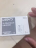 美克司（MAX）MAX線號機色帶半切刀LM-HC340  適用MAX線號機全系列切刀 適用LM-370/380/390/550 曬單實拍圖