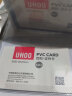 优和（UHOO）软质PVC证件卡套横式 工作牌透明工作证公交卡套饭卡出入证48个/盒 6661 实拍图