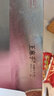 王麻子菜刀 桑刀廚師專(zhuān)用家用廚房刀具鋒利鍛打廚刀 1號桑刀【片肉片絲】 曬單實(shí)拍圖