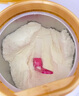 愛(ài)他美ESSENSIS NEO 至熠港版 較大嬰兒配方奶粉 2段(6-12個(gè)月)700g 曬單實(shí)拍圖