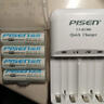 品勝（PISEN） 快易充五號快速充電電池套裝2500mAh 5號AA鎳氫電池4粒新一代2200 新一代快易充+2200mAh AA電池*4 曬單實(shí)拍圖
