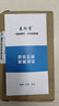 銘玳 適用vivo S15手機(jī)殼vivoS15Pro保護(hù)套新全包防摔簡(jiǎn)約炫透電鍍透明手機(jī)殼潮流男女款 vivo S15  黑色 炫透電鍍透明殼【配保護(hù)膜】 曬單實(shí)拍圖