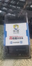 協(xié)德 (XIEDE)筆記本DDR3 1333 4G電腦內(nèi)存條 PC3-10600 4G內(nèi)存 曬單實(shí)拍圖