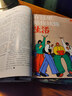 現(xiàn)貨 2025年1-25期【攀巖，向上】三聯(lián)生活周刊雜志2025年訂全年訂閱共52期【另有月度打包/新期現(xiàn)貨/每期發(fā)貨可選】新聞熱點(diǎn)時(shí)事評論文化生活新聞社會期刊 【六月份 共5期】2025年22-26 曬單實(shí)拍圖