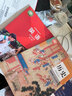 2025外研版高中英語選擇性必修第一冊教材課本外語與教學(xué)研究出版社高一下學(xué)期英語選修1課本教材外研版 曬單實(shí)拍圖