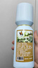 口子窖 大頭瓶口子酒 兼香型白酒 50度 500ml*1瓶 單瓶裝 自飲 口糧酒 曬單實(shí)拍圖
