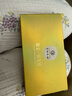 中研太和牌鍍金針灸針一次性無菌醫(yī)用針灸中醫(yī)專用針帶套管20支 0.25*40（1.5寸）20支 曬單實拍圖