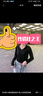 NOMEV領(lǐng)長(cháng)袖T恤女寬松打底衫2025年秋季新品舒上衣女 黑色 2XL 曬單實(shí)拍圖