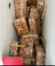 稻香村糕点沙琪玛萨其马糕点礼盒1500g面包蛋糕饼干传统网红零食大礼包 实拍图