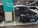 原裝剎車片報警線/剎車線/感應(yīng)線 適配博世/TRW天合/泰明頓/菲羅多/寶馬/奔馳/奧迪/路虎/大眾  后剎車片報警線/感應(yīng)線(1根) 寶馬X1 X2 18 20i 25i 28i Li 曬單實(shí)拍圖