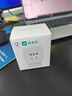 歐瑞博（ORVIBO）同款智能插座S30C智能家居面板插排WIFI定時開關(guān)APP遠程 和家版 定制和家版 曬單實拍圖