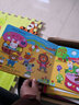 幼兒情景認(rèn)知貼貼樂：車+動物+游樂園+馬戲團(tuán)（精裝4冊）4大精選認(rèn)知主題+可重復(fù)使用硅膠靜電貼+場景式隨心貼 芝麻熊童書館 曬單實拍圖