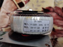 崇朝雙18V雙9伏環(huán)牛100W功放板火牛圓環(huán)形隔離變壓器交流圓形音響電源 曬單實(shí)拍圖
