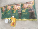 恩克肚包肉 內(nèi)蒙古錫林郭勒羊肉草原特產(chǎn)羔羊新鮮羊肚生鮮羊肉腸送禮 羊肉腸4斤 曬單實(shí)拍圖