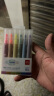 得力(deli)经典6色荧光笔套装 考试复习划重点彩色醒目标记笔 办公分类物流水性记号笔 手帐可用 S624 实拍图