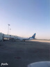 鄭州-海口 京東機票 鄭州新鄭國際機場-?？诿捞m國際機場鄭州-?？?京東機票 鄭州新鄭國際機場-海口 國內(nèi)機票 曬單實拍圖