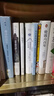 【限量印簽+首批限定藏書(shū)票】解密 麥家經(jīng)典代表作 莫言、王家衛推薦 同名改編電影由陳思誠執導 中國當代小說(shuō) 當當 正版書(shū)籍 曬單實(shí)拍圖