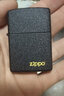 ZIPPO打火機 原裝236黑裂漆磨砂經(jīng)典商標個(gè)性定制刻字 送男友生日禮物 236ZL【原裝禮盒套裝】 曬單實(shí)拍圖