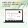 2024侯偉漢水丑生高中生物刷題大全必修 高中生物基礎(chǔ)知識零基礎(chǔ)遺傳學(xué)高中生物教材教輔知識清單必刷題搭物理黃夫人講義 曬單實(shí)拍圖