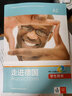 走進(jìn)德國A2 學(xué)生用書(shū)（附CD光盤(pán)3張） 曬單實(shí)拍圖