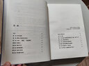 正版中文全譯本 演員的自我修養(yǎng) 原版周星馳電影喜劇之王同款論一個(gè)表演技巧入門教科圖書籍演戲戲劇藝考戲考通關(guān)教材原著方法課程 曬單實(shí)拍圖