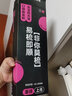奧克斯（AUX）直發(fā)梳負離子不傷發(fā)直板夾直發(fā)器電梳子直發(fā)棒直發(fā)燙發(fā)夾板蓬松卷發(fā)梳卷發(fā)棒兩用梳子節日禮物 魅黑色【陶瓷釉護發(fā)款】 曬單實(shí)拍圖