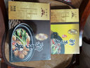 五亭橋 揚(yáng)州特產(chǎn)獅子頭 肉丸方便菜肉制品四喜丸子240g/盒肉圓火鍋丸子 原味獅子頭240g/盒 曬單實(shí)拍圖