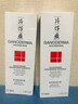 片仔癀靈芝臻養(yǎng)精華素40ml 抗皺緊致淡化細(xì)紋精華液 減緩肌膚松弛 駐顏精華素40ml 曬單實(shí)拍圖