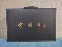 唐帕（TANGPA）羊脂玉白瓷功夫辦公室茶具套裝陶瓷家用送禮泡茶蓋碗整套送禮 9頭 圓融蓋碗套組 曬單實(shí)拍圖