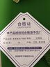 景德鎮(zhèn)（jdz）陶瓷吉祥如意汽車掛件創(chuàng)意車載裝飾擺件流蘇吊墜掛件高溫白瓷禮物 吉祥如意擺件 曬單實(shí)拍圖