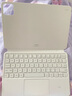 小米（MI）Xiaomi Pad 6系列 智能觸控鍵盤(pán)保護套保護殼 適配小米平板6/小米平板6Pro 白色 曬單實(shí)拍圖