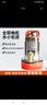 悠梵萌直流潛水泵1寸48V-60V家用農用抽水機電動(dòng)電瓶車(chē)船用抽水泵 曬單實(shí)拍圖