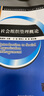 社會(huì )組織管理概論/高等院校公共事業(yè)管理專(zhuān)業(yè)“十二五”規劃教材 曬單實(shí)拍圖
