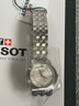 天梭（TISSOT）【官方授權(quán)店】港灣系列商務(wù)復(fù)古石英手表女表瑞士腕表 送女友 銀盤鋼帶T097.010.11.038.00 曬單實(shí)拍圖