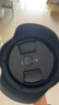 索尼（SONY） 微單相機原裝鏡頭蓋16-50 1.8 24-240 24-70 16-35鏡頭 索尼原裝82mm鏡頭蓋 曬單實拍圖