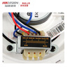 ?？低暎℉IKVISION）5寸超薄吸頂音響嵌入式喇叭店鋪超市商場(chǎng)公共廣播咖啡廳背景音樂專用天花板吊頂音箱隱藏式揚(yáng)聲器 曬單實(shí)拍圖