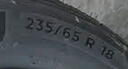 米其林（MICHELIN）汽車輪胎 235/65R18 106H 旅悅+ PRIMACY SUV+ 適配XT5/大狗/樓蘭 曬單實拍圖