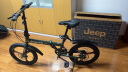Jeep 吉普(JEEP)山地自行车男女公路车学生折叠减震城市车变速禧玛诺 飞虎-20寸-一体轮-军绿色 7速二代升级版（禧玛诺变速） 实拍图