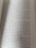 亞歷山大·洪堡作品選集 英文原版 Selected Writings 英文版 Everyman精裝版 進(jìn)口英語(yǔ)原版書(shū)籍 9781841593876 曬單實(shí)拍圖