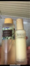 柏卡姿（BOGAZY） 洋甘菊屏障舒潤精華乳液100ml 舒緩敏感發(fā)癢起皮泛紅補(bǔ)水保濕 曬單實(shí)拍圖