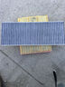 曼牌（MANNFILTER）CUK3955活性炭空調(diào)濾芯濾清器格適用于帕薩特領(lǐng)馭新領(lǐng)馭 曬單實(shí)拍圖
