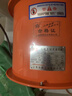 尚引力工業(yè)電暖風(fēng)機(jī)養(yǎng)殖育雛暖風(fēng)爐豬舍取暖器廠房大面積不銹鋼熱風(fēng)機(jī)烘干房升溫大棚熱風(fēng)機(jī)烘干加溫設(shè)備 不銹鋼款5KW/380V+10米風(fēng)帶 曬單實拍圖